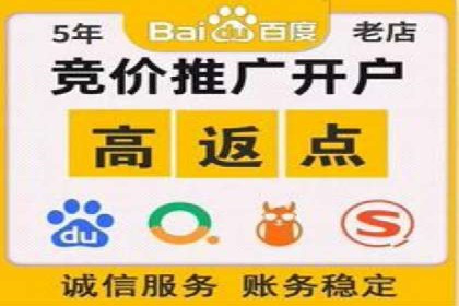 XX行业信息流广告的投放技巧与效果评估